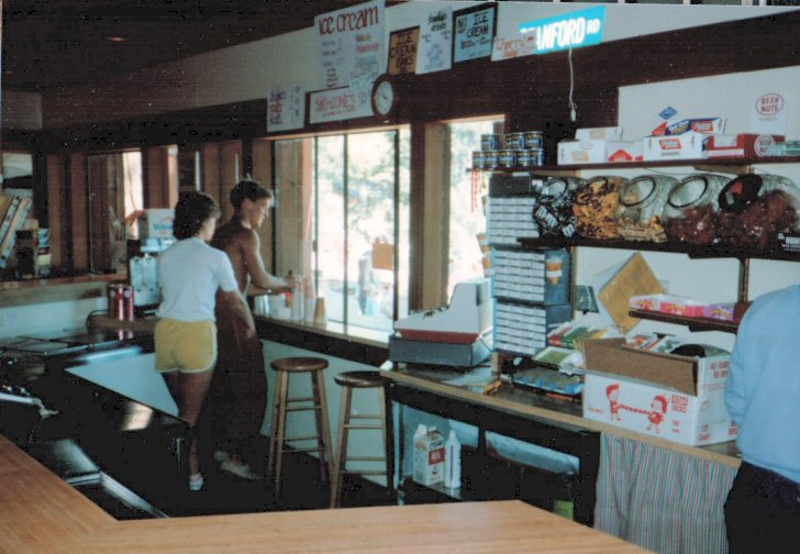 15-Fountain-1985.jpg 79.1K